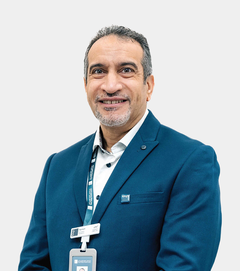 د. أيمن محمد بكالوريوس